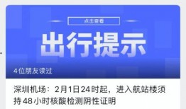 南方城市爆料最新消息今天,最新爆料揭示惊人真相