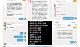 潍坊爆料加班事件最新,揭秘企业加班真相，劳动者权益再引关注