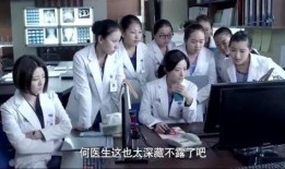 真理医生最新爆料视频,最新爆料视频深度解析