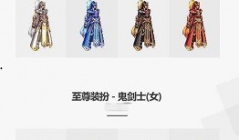 最新套装爆料大全,潮流新品抢先看，时尚盛宴来袭！