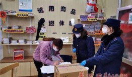 青岛口罩爆料案件最新消息,真相逐步浮出水面