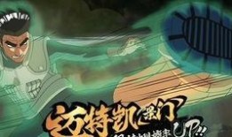 迈特凯最新爆料,神秘力量背后的真相与挑战