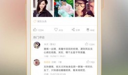 近期版本爆料视频最新网站,网站爆料视频深度解析