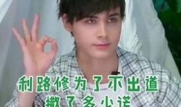 sandy最新爆料,揭秘娱乐圈惊天秘密