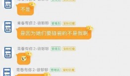 民间新瓜最新爆料公众号,民间新瓜最新爆料公众号，独家内幕大曝光！